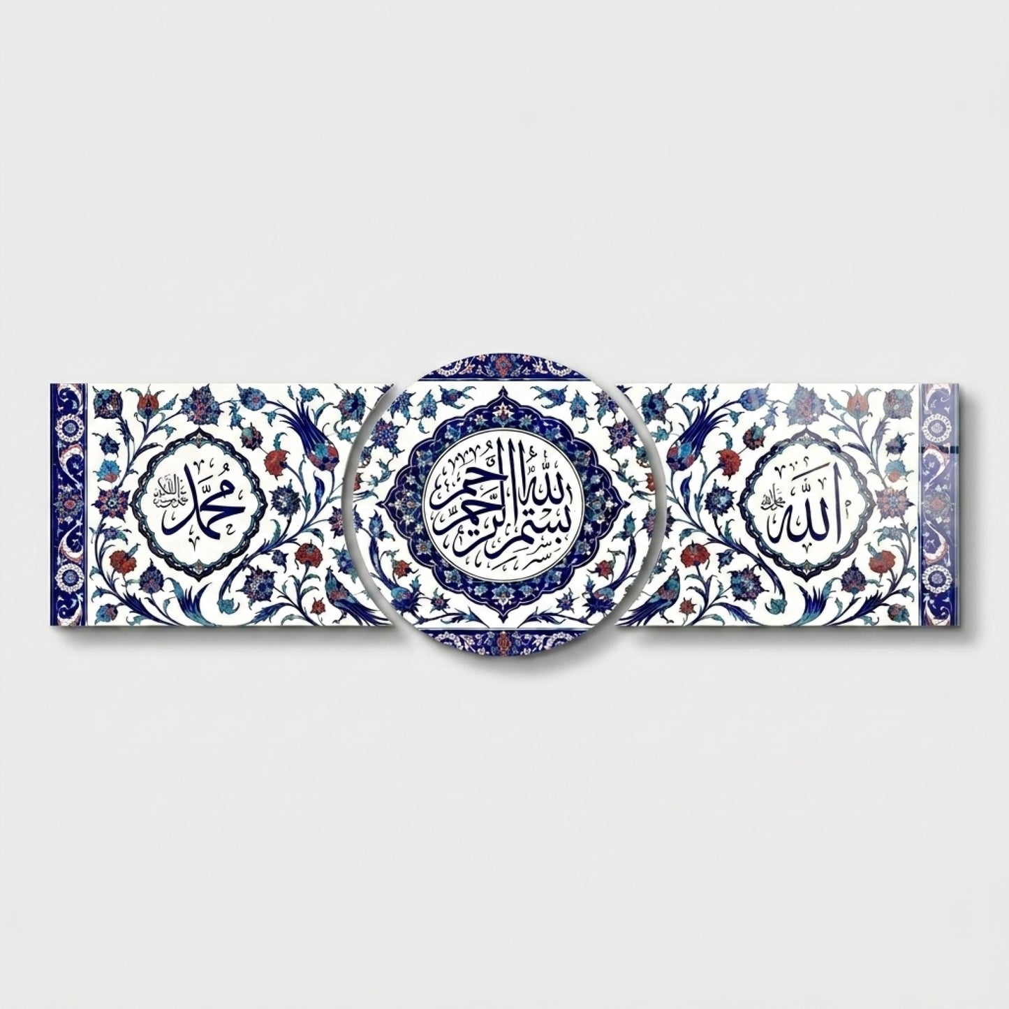 İznik Çinili Besmele Allah Muhammed Şekilli Kesim Cam Tablo