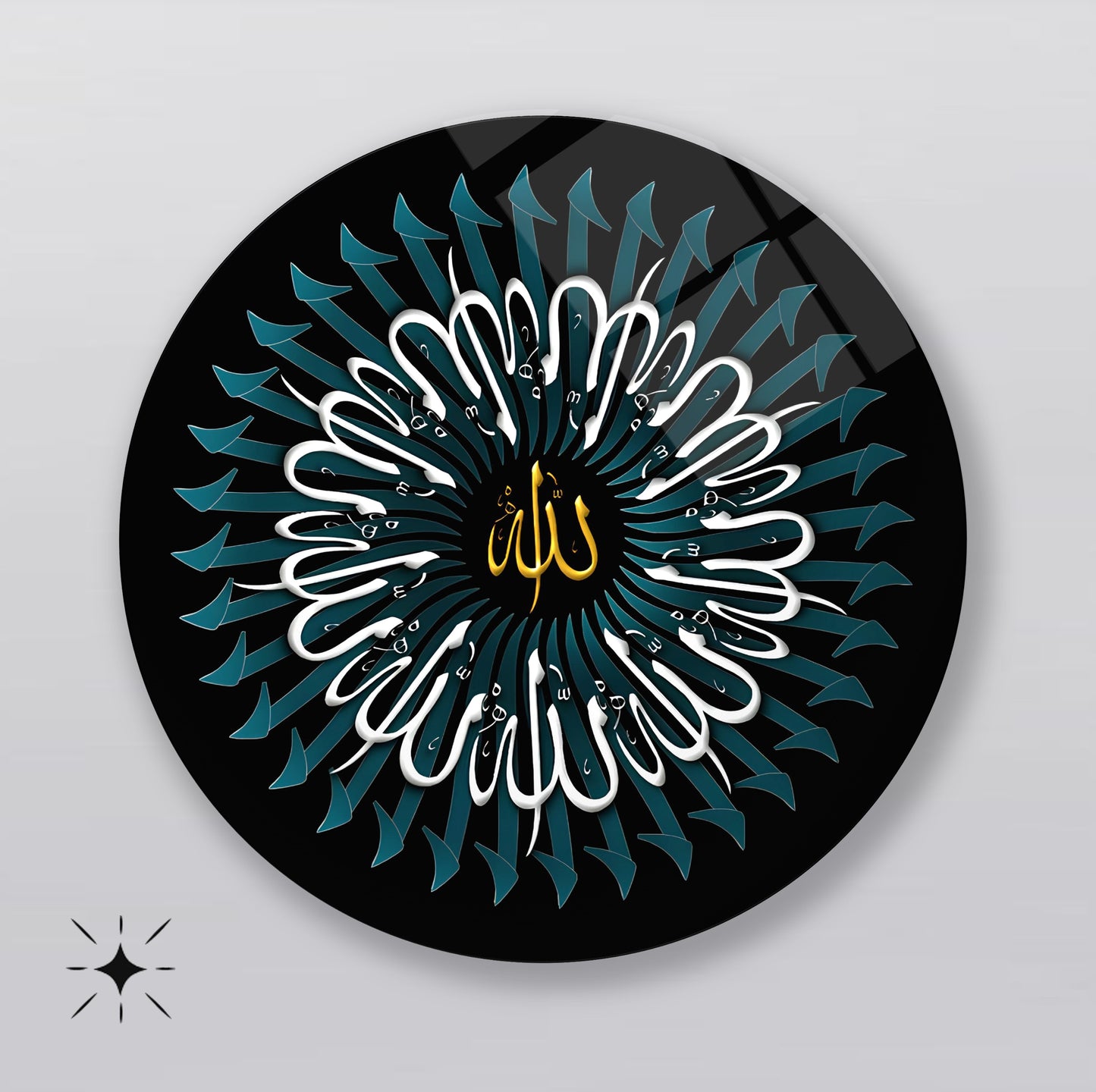 Allah Lafzı Dini Yuvarlak Cam Tablo