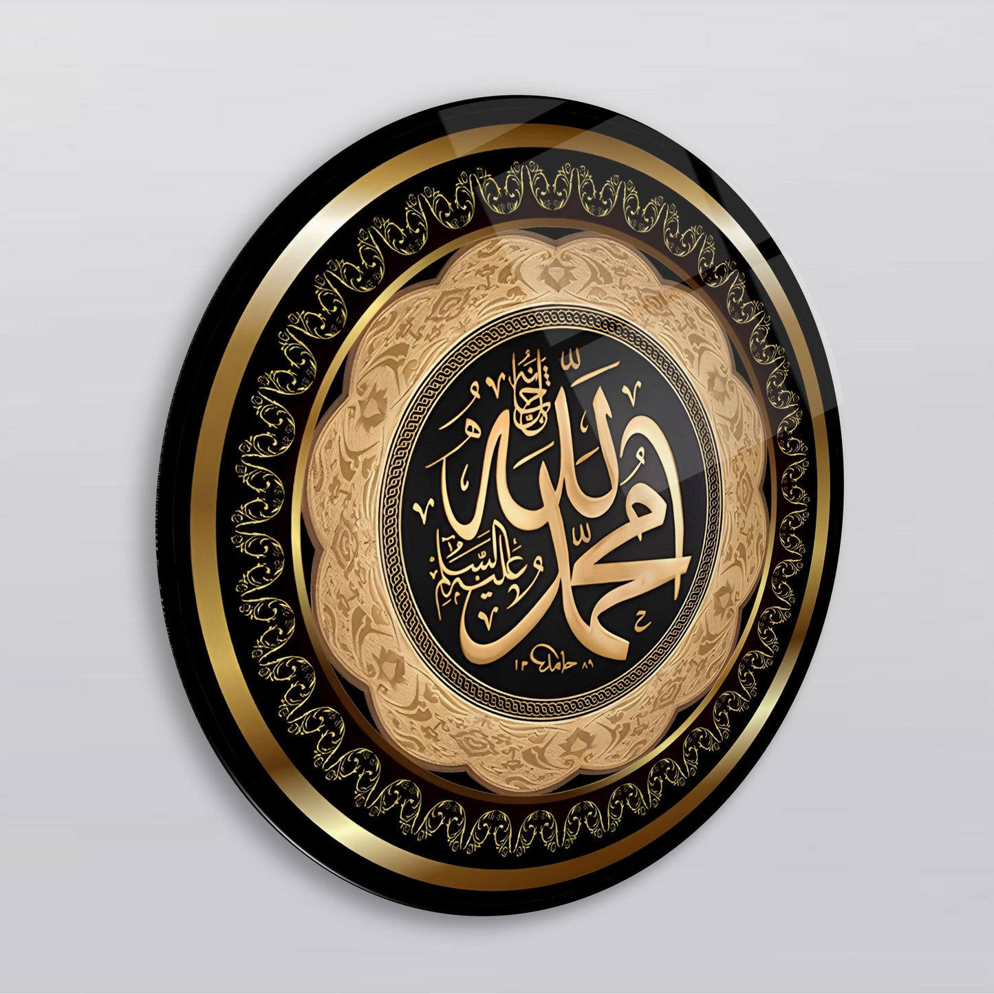 Allah Muhammed Lafzı Dini Yuvarlak Cam Tablo