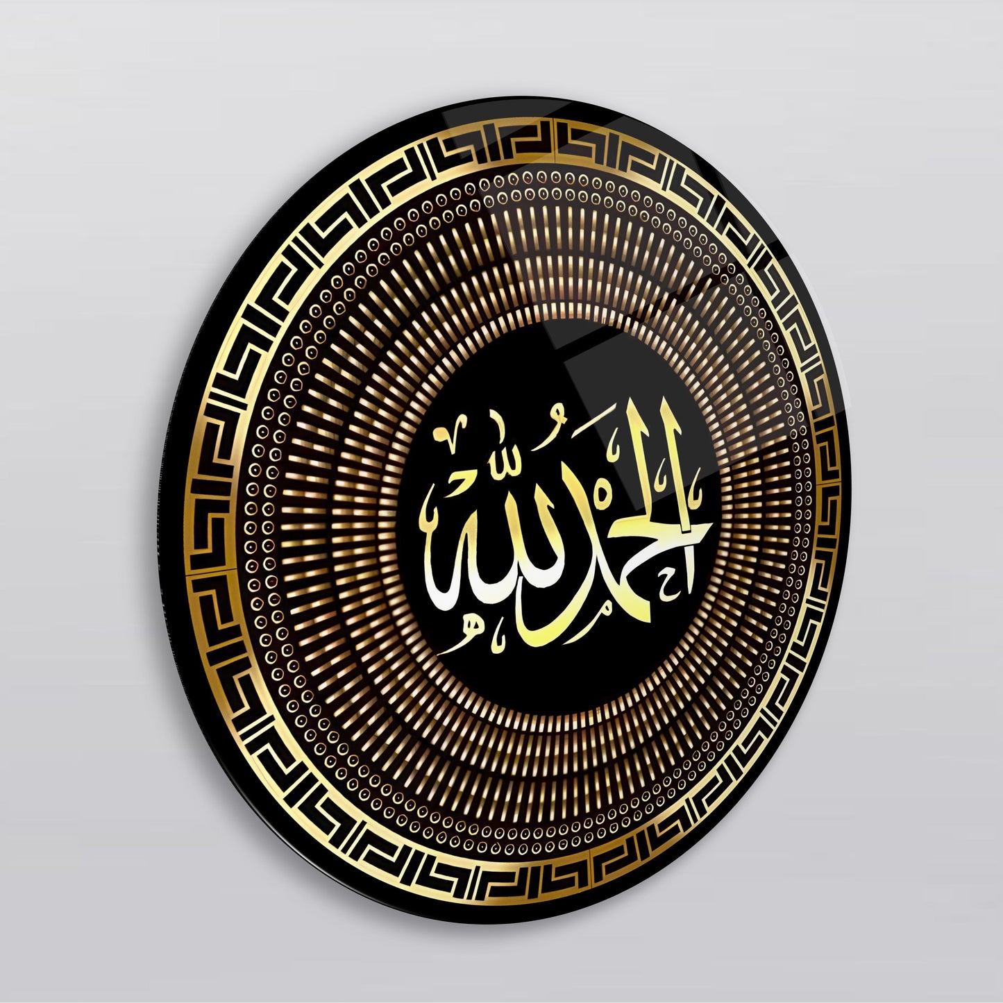 Allah Muhammed Lafzı Dini Yuvarlak Cam Tablo