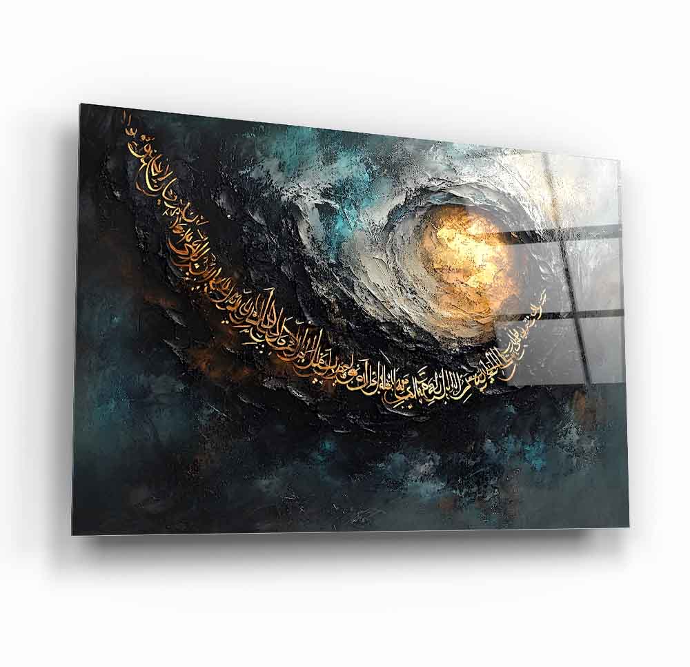 İslami Soyut Sanat Cam Tablo