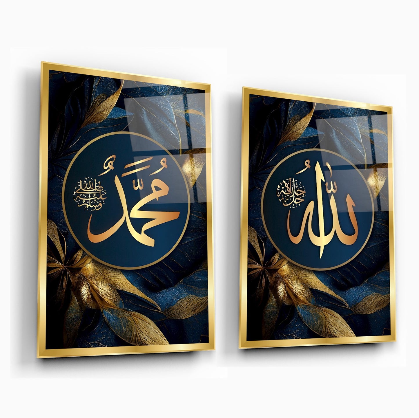 Allah Muhammed Lafzı İslami Dini İkili Set Cam Tablo