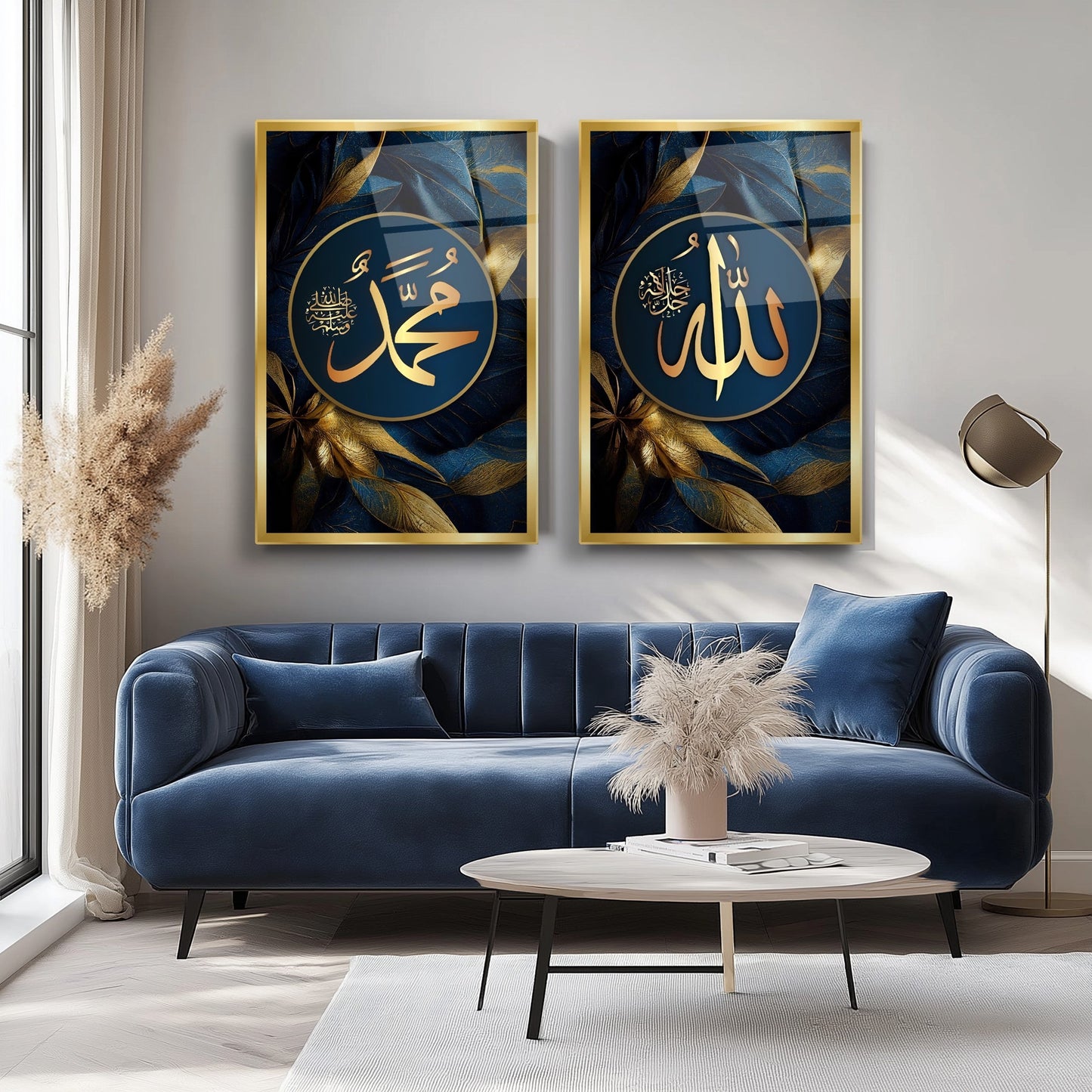 Allah Muhammed Lafzı İslami Dini İkili Set Cam Tablo