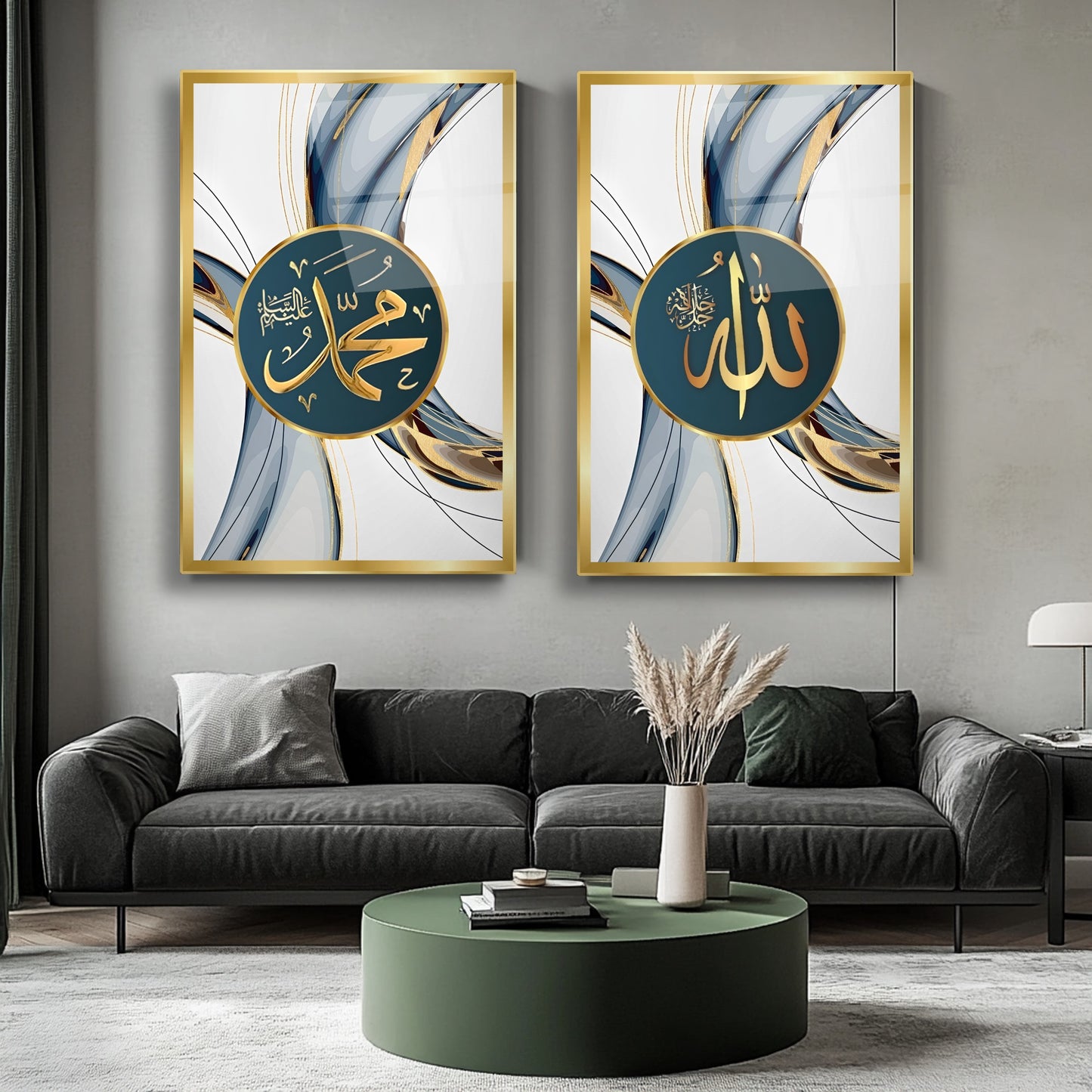 Allah Muhammed Lafzı İslami Dini İkili Set Cam Tablo