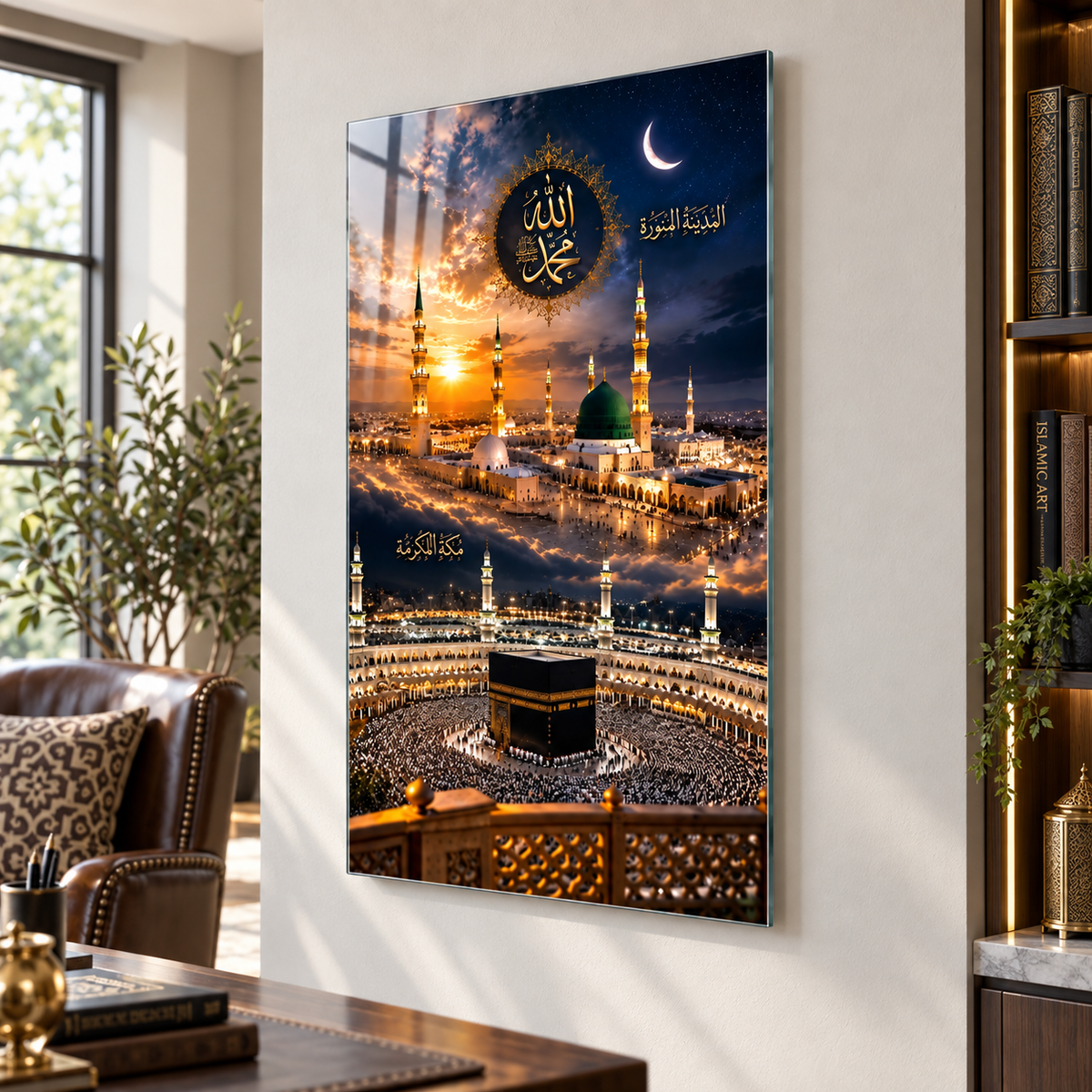 Mekke Medine Kabe Mescid-i Nebevi dikey cam tablo alternatif premium mekan