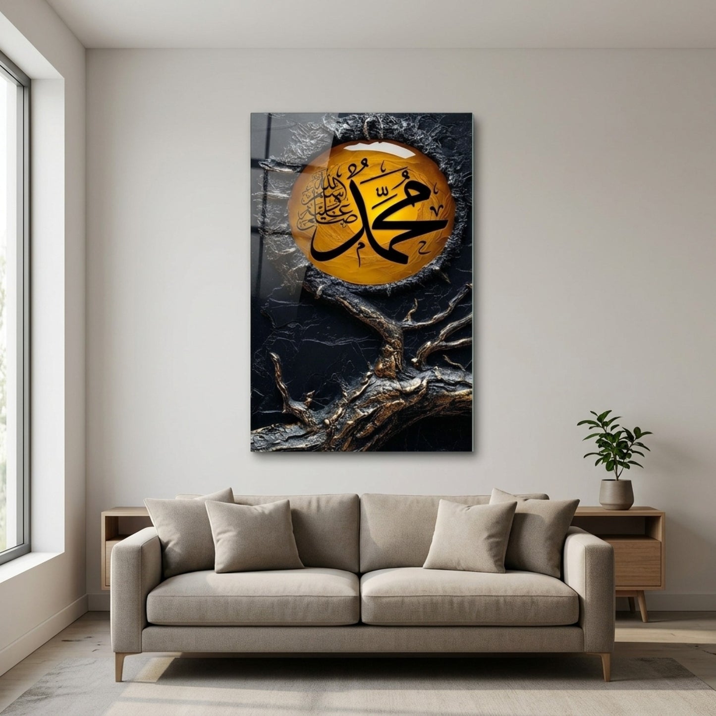 Modern İslami Kaligrafi Hayat Ağacı Kabartma Desenli Dikey Cam Tablo