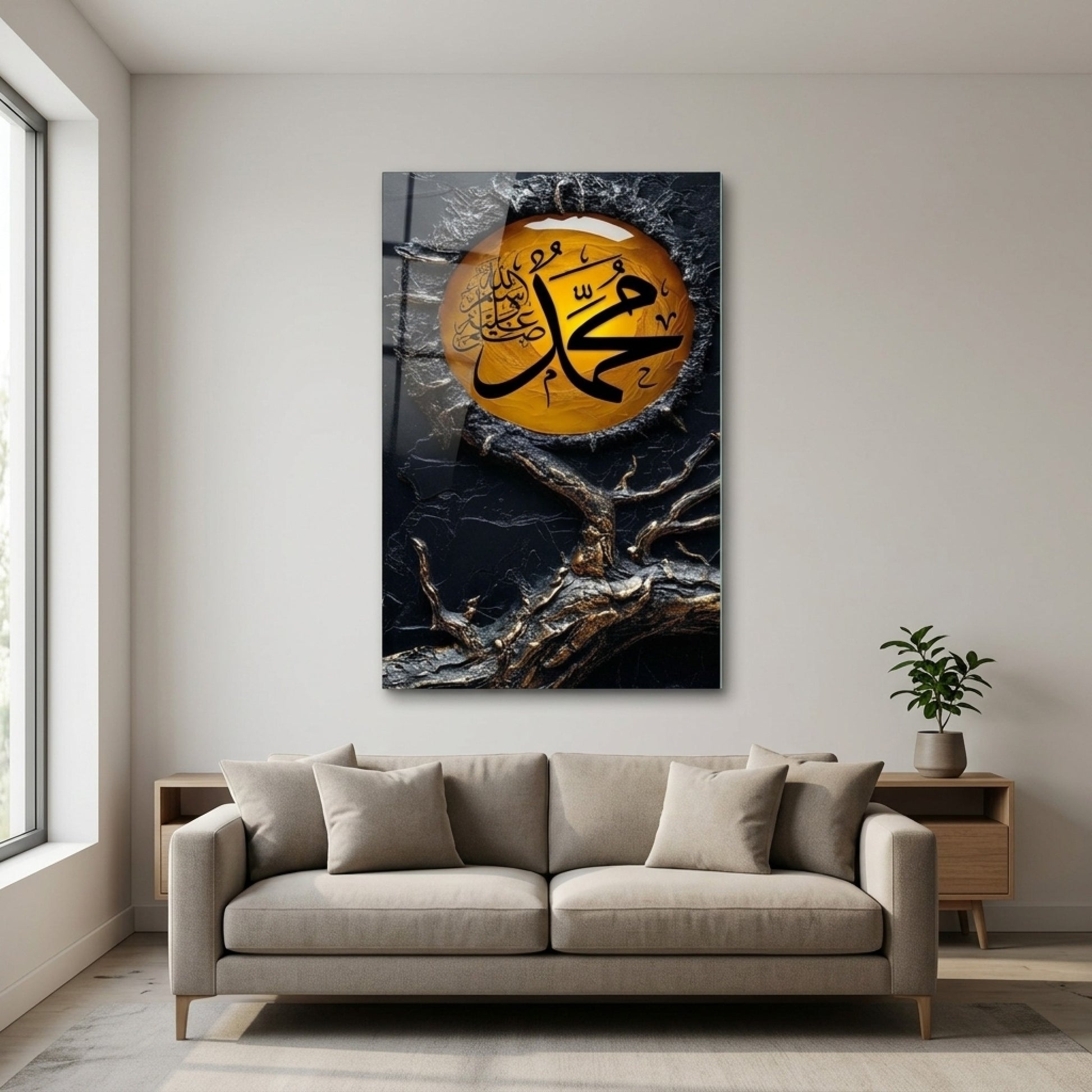 Modern İslami Kaligrafi Hayat Ağacı Kabartma Desenli Dikey Cam Tablo
