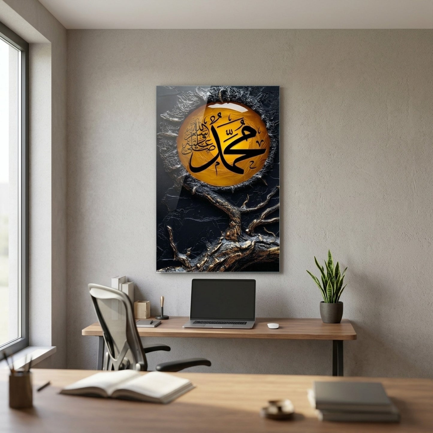 Modern İslami Kaligrafi Hayat Ağacı Kabartma Desenli Dikey Cam Tablo