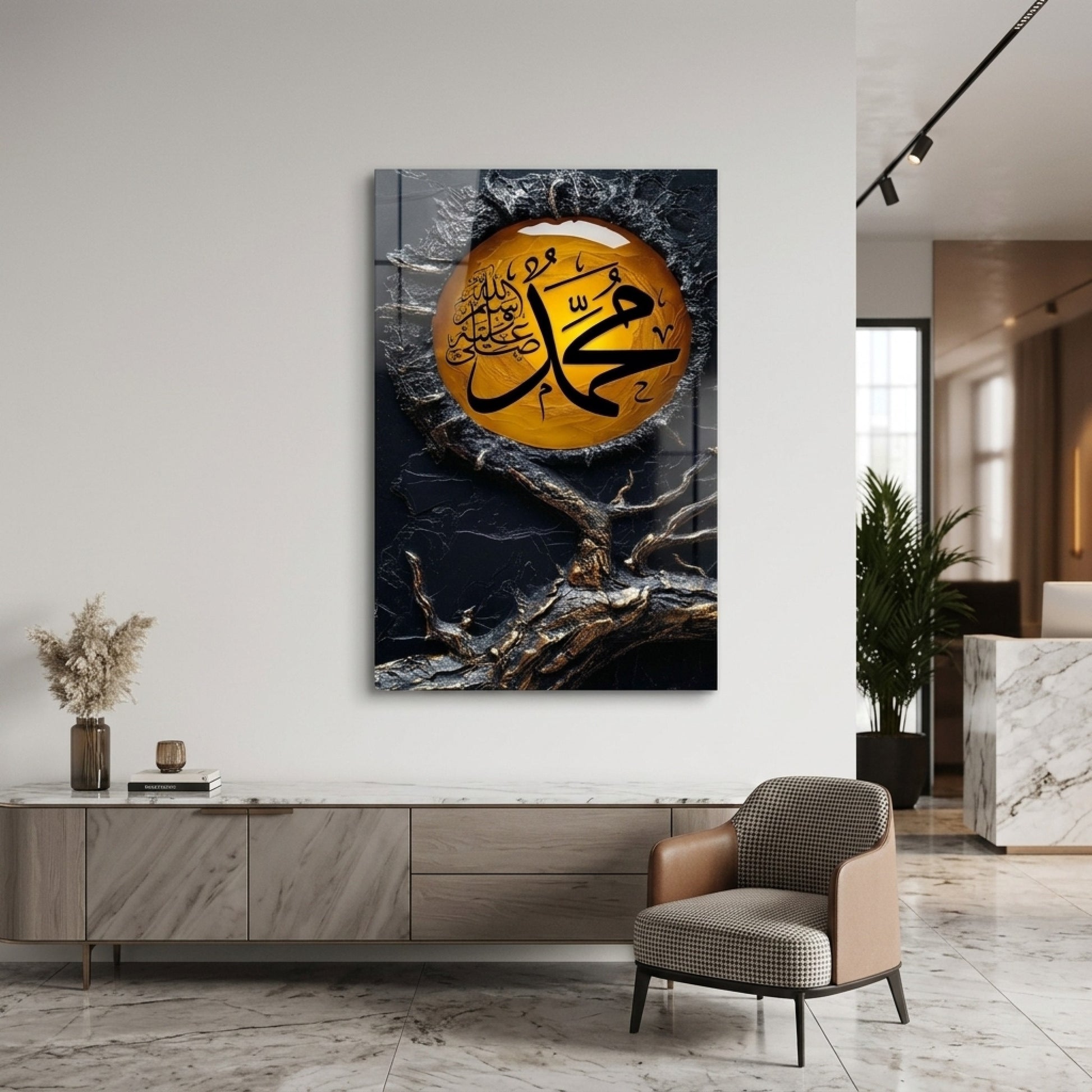 Modern İslami Kaligrafi Hayat Ağacı Kabartma Desenli Dikey Cam Tablo