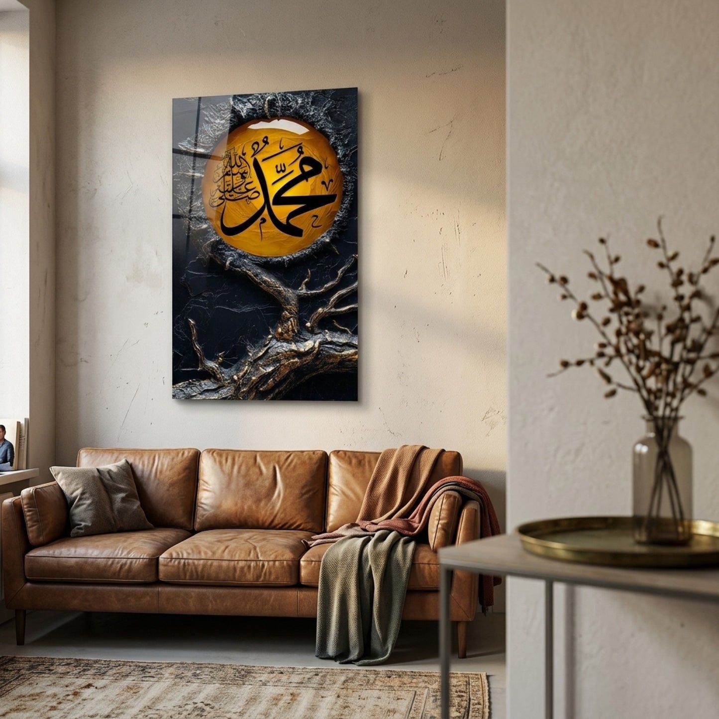 Modern İslami Kaligrafi Hayat Ağacı Kabartma Desenli Dikey Cam Tablo