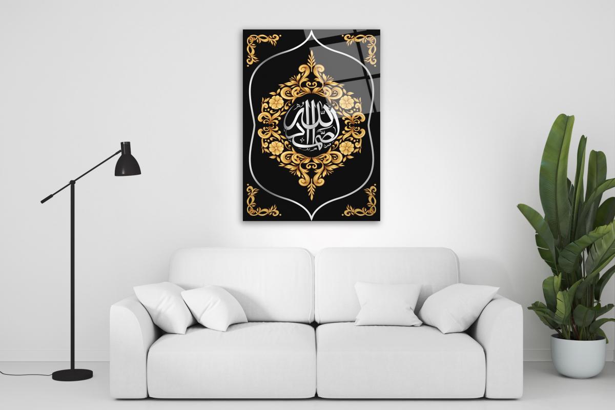 Allahu Samed Dikey Cam Tablo