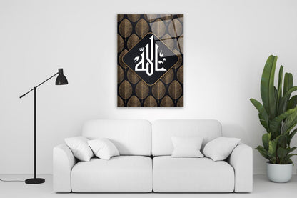 Dini Motif Dikey Cam Tablo