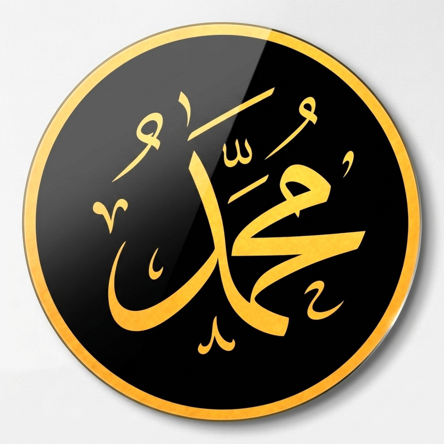 Hazreti Muhammed Altin Hat Sanati Yuvarlak Cam Tablo