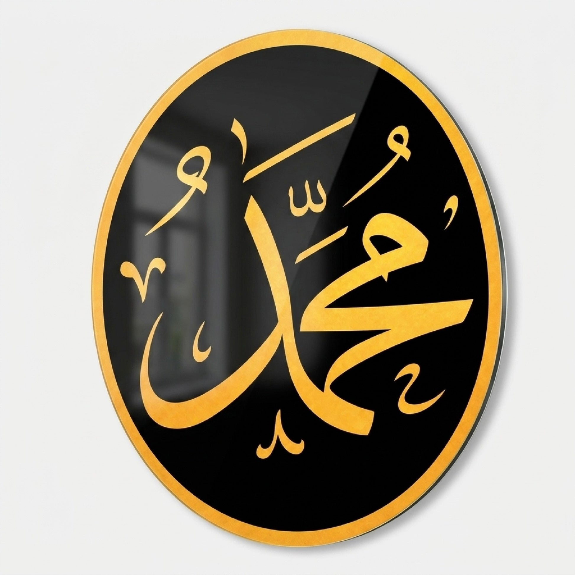 Hazreti Muhammed Altin Hat Sanati Yuvarlak Cam Tablo