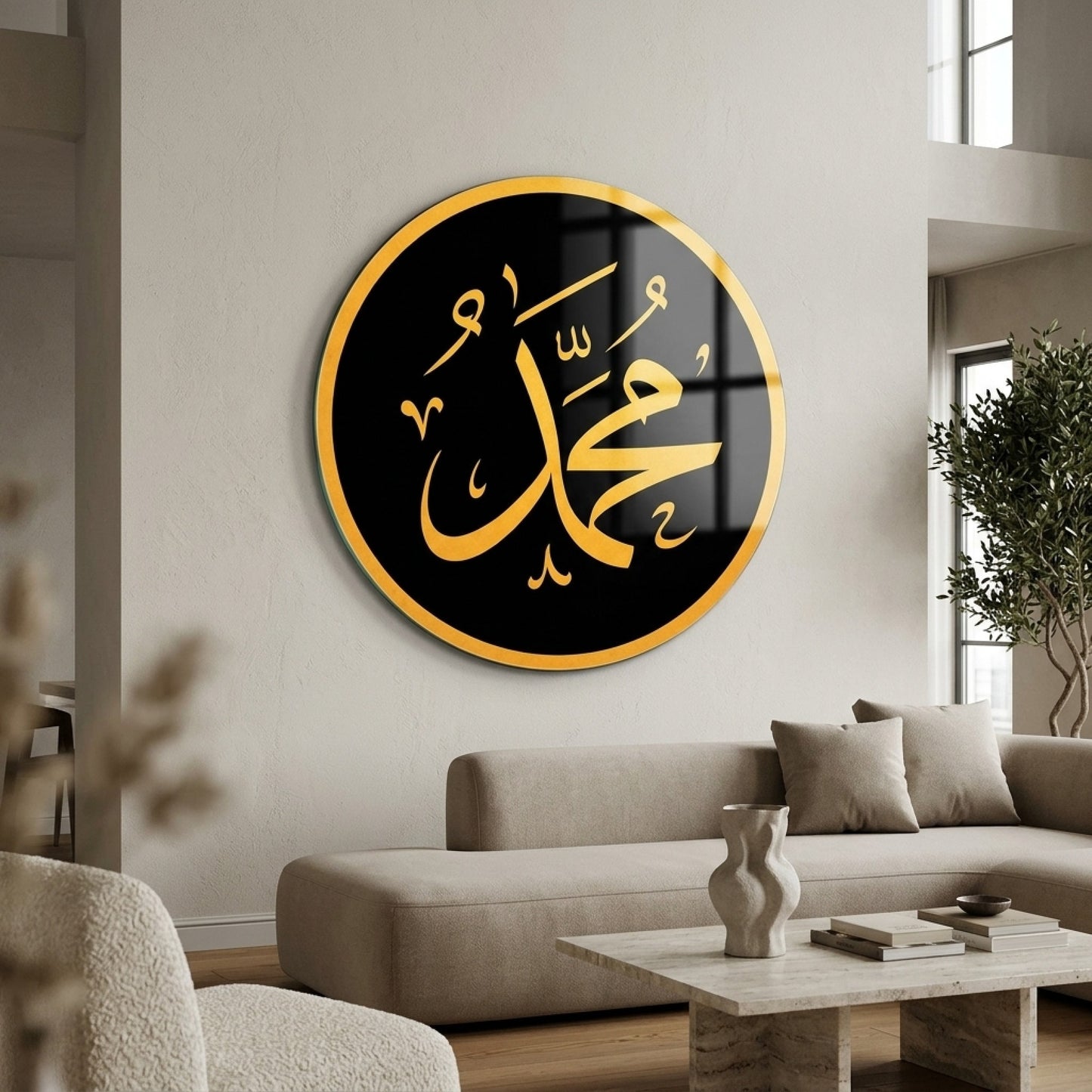 Hazreti Muhammed Altin Hat Sanati Yuvarlak Cam Tablo