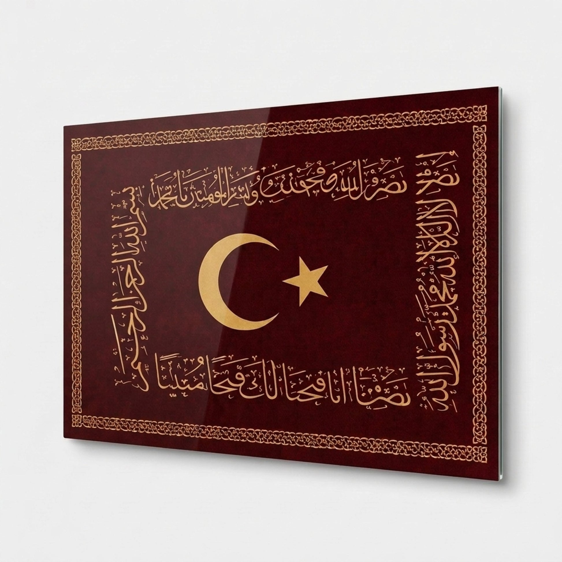 Osmanlı Sancağı Ay Yıldız Yatay Cam Tablo