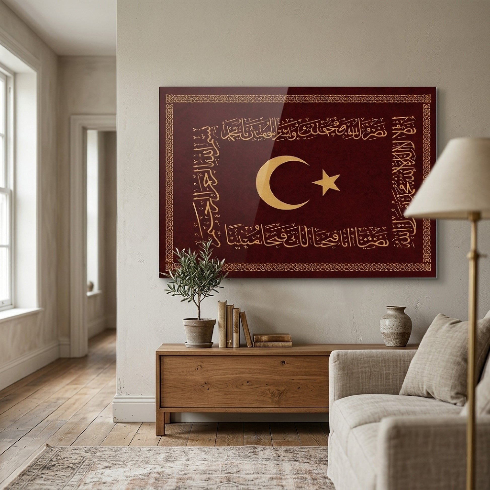 Osmanlı Sancağı Ay Yıldız Yatay Cam Tablo