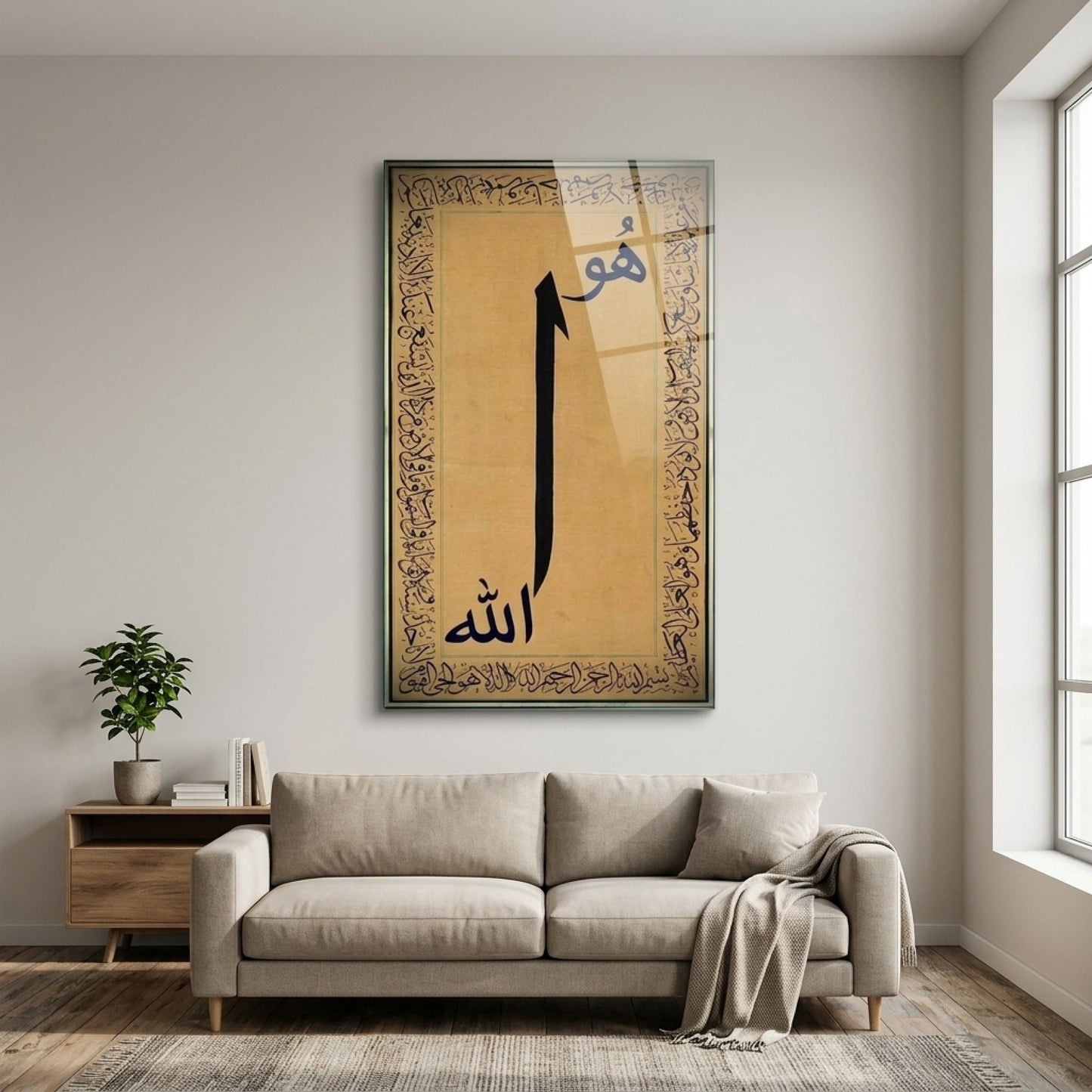 Allah ve Hu İslami Hat Sanatı Dikey Cam Tablo