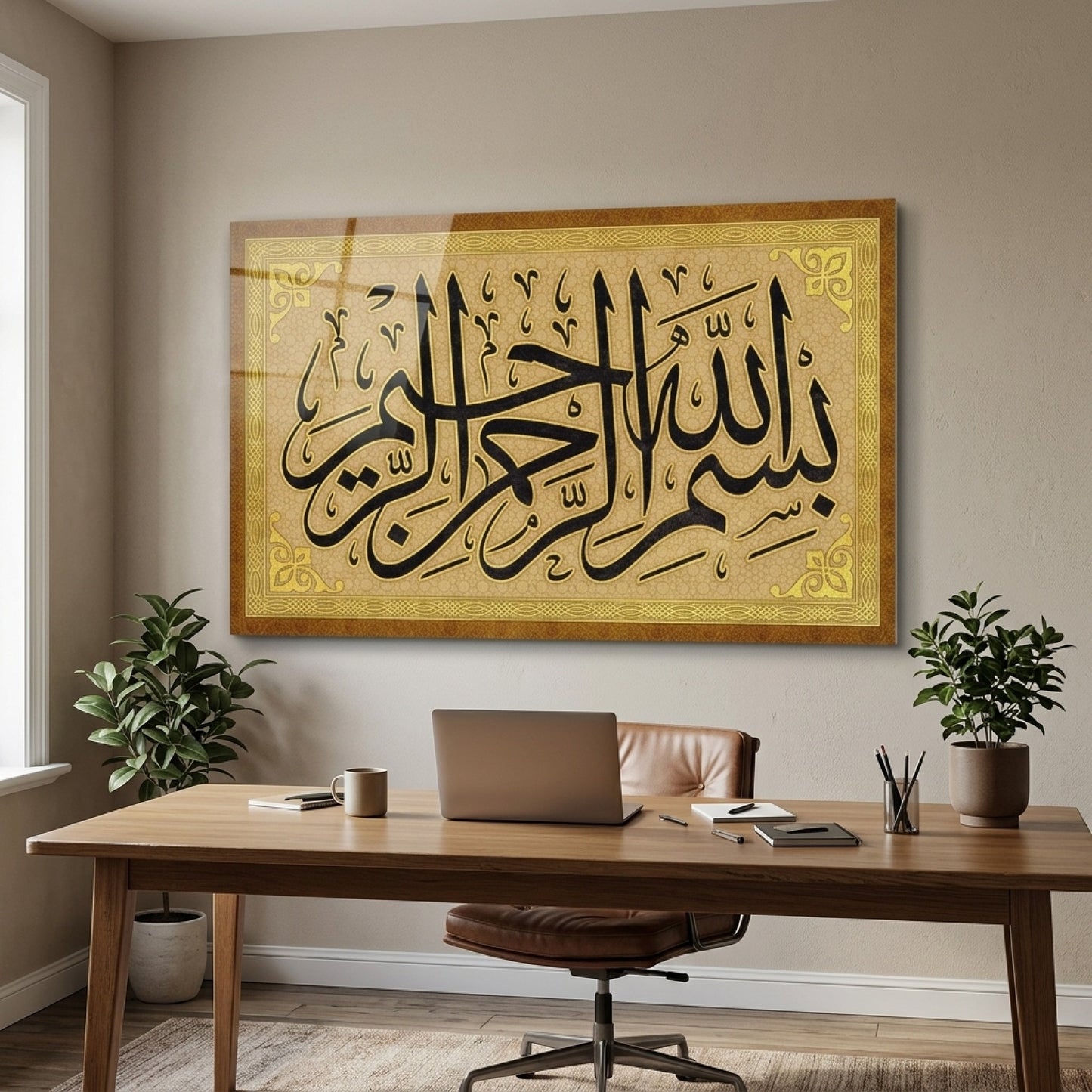 Tezhipli Besmele İslam Sanatı Duvar Dekoru Yatay Cam Tablo