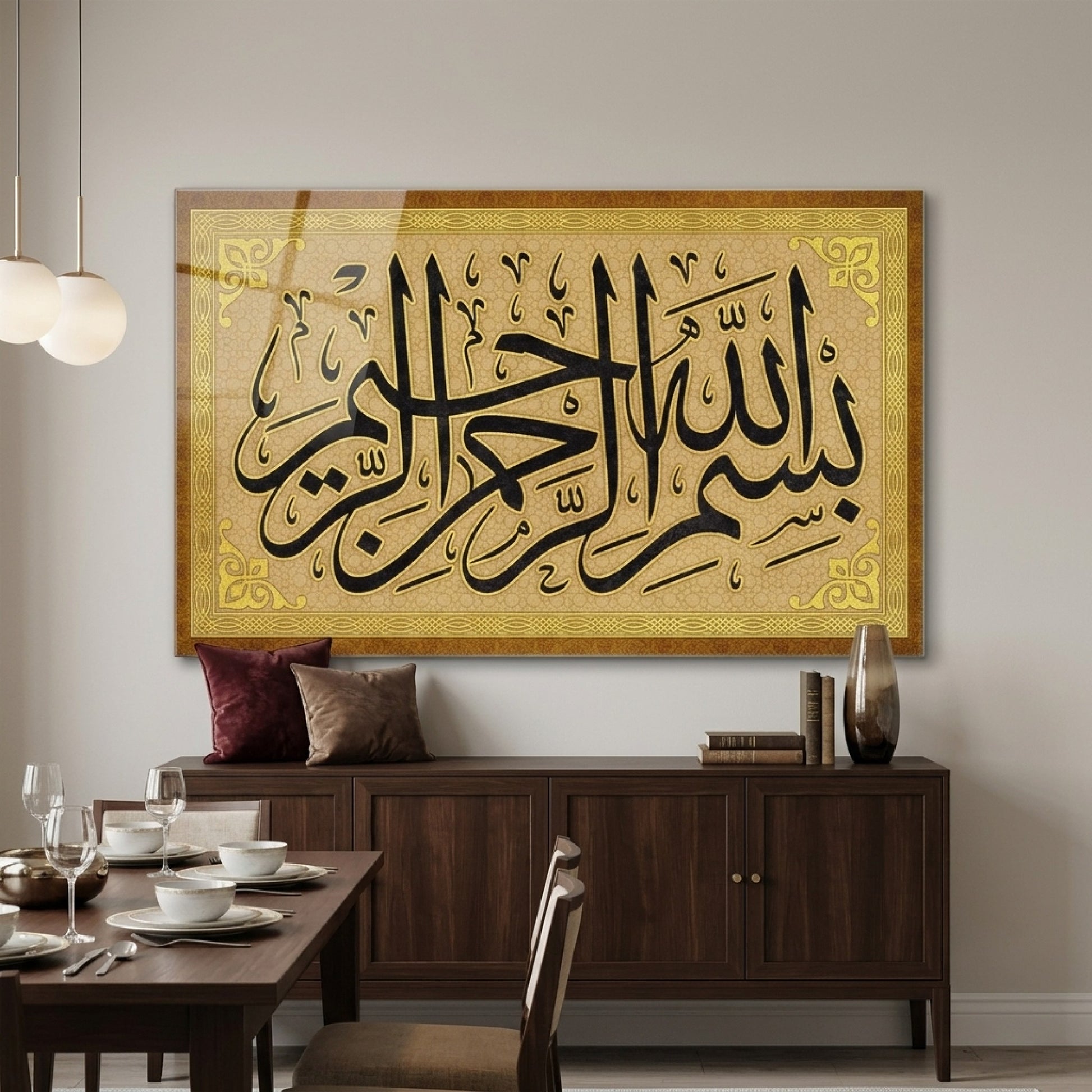 Tezhipli Besmele İslam Sanatı Duvar Dekoru Yatay Cam Tablo