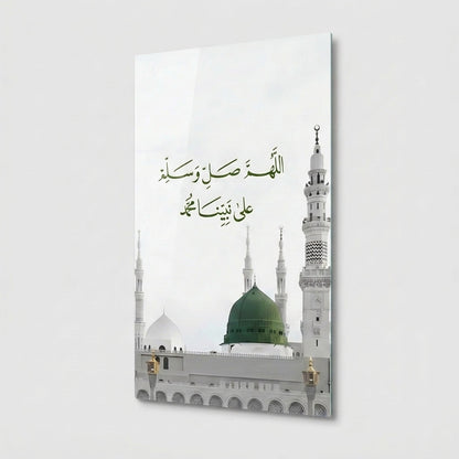 Mescid-i Nebevi Yeşil Kubbe ve Salavat-ı Şerife Dikey Cam Tablo