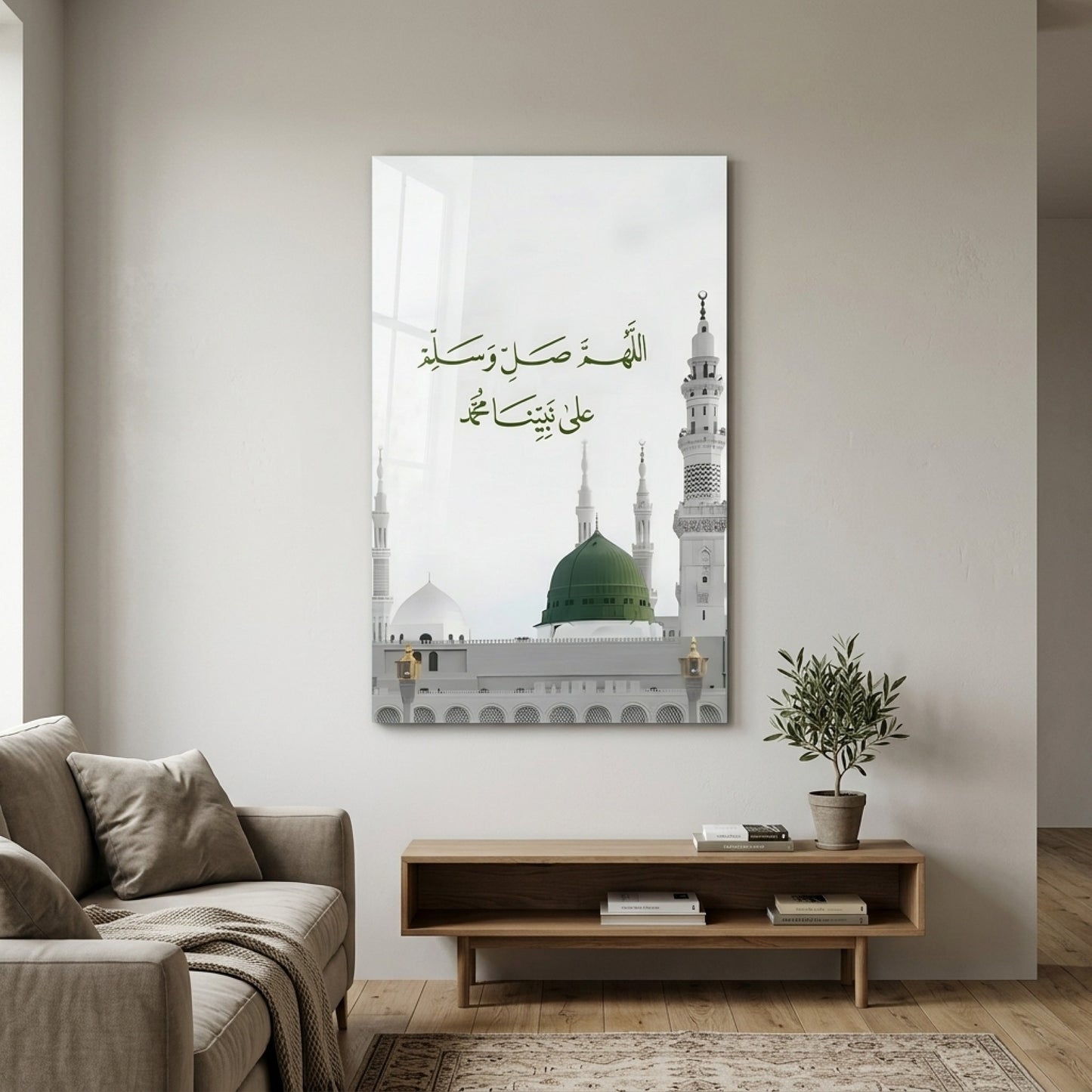 Mescid-i Nebevi Yeşil Kubbe ve Salavat-ı Şerife Dikey Cam Tablo