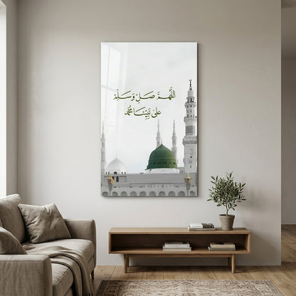 Mescid-i Nebevi Yeşil Kubbe ve Salavat-ı Şerife Dikey Cam Tablo