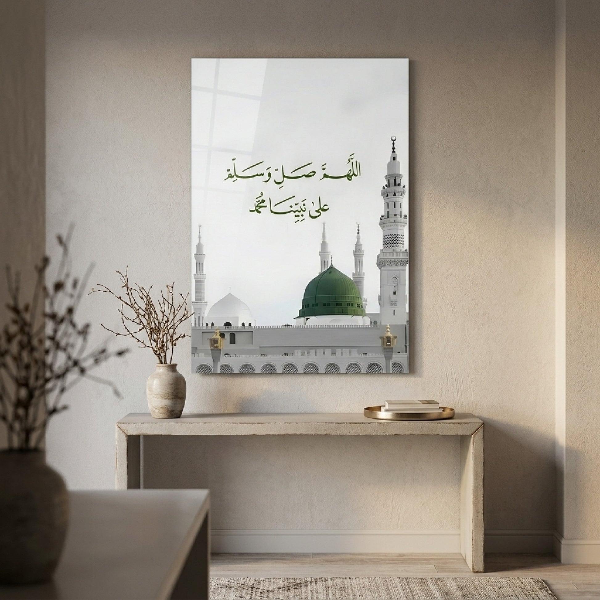 Mescid-i Nebevi Yeşil Kubbe ve Salavat-ı Şerife Dikey Cam Tablo