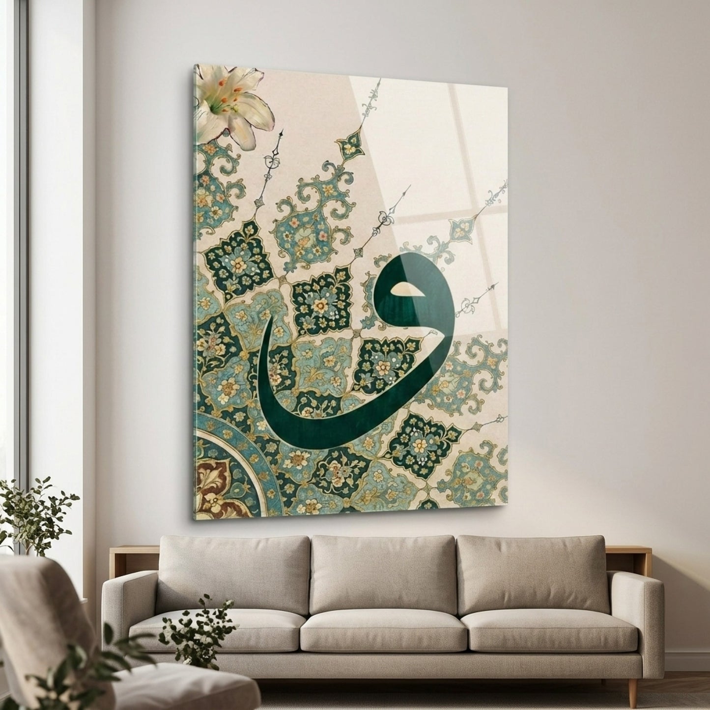 Klasik Tezhip Desenli Yeşil Vav Harfi Tablosu Dikey Cam Tablo