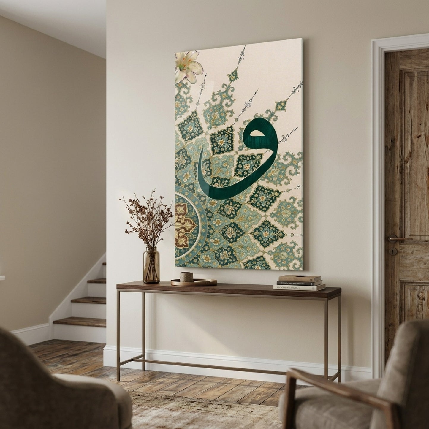 Klasik Tezhip Desenli Yeşil Vav Harfi Tablosu Dikey Cam Tablo