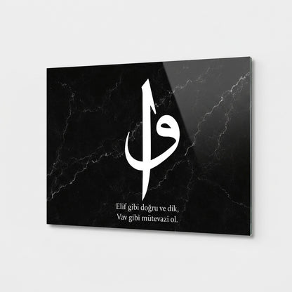 Siyah Mermer Elif Vav Hat Yazili Yatay Cam Tablo