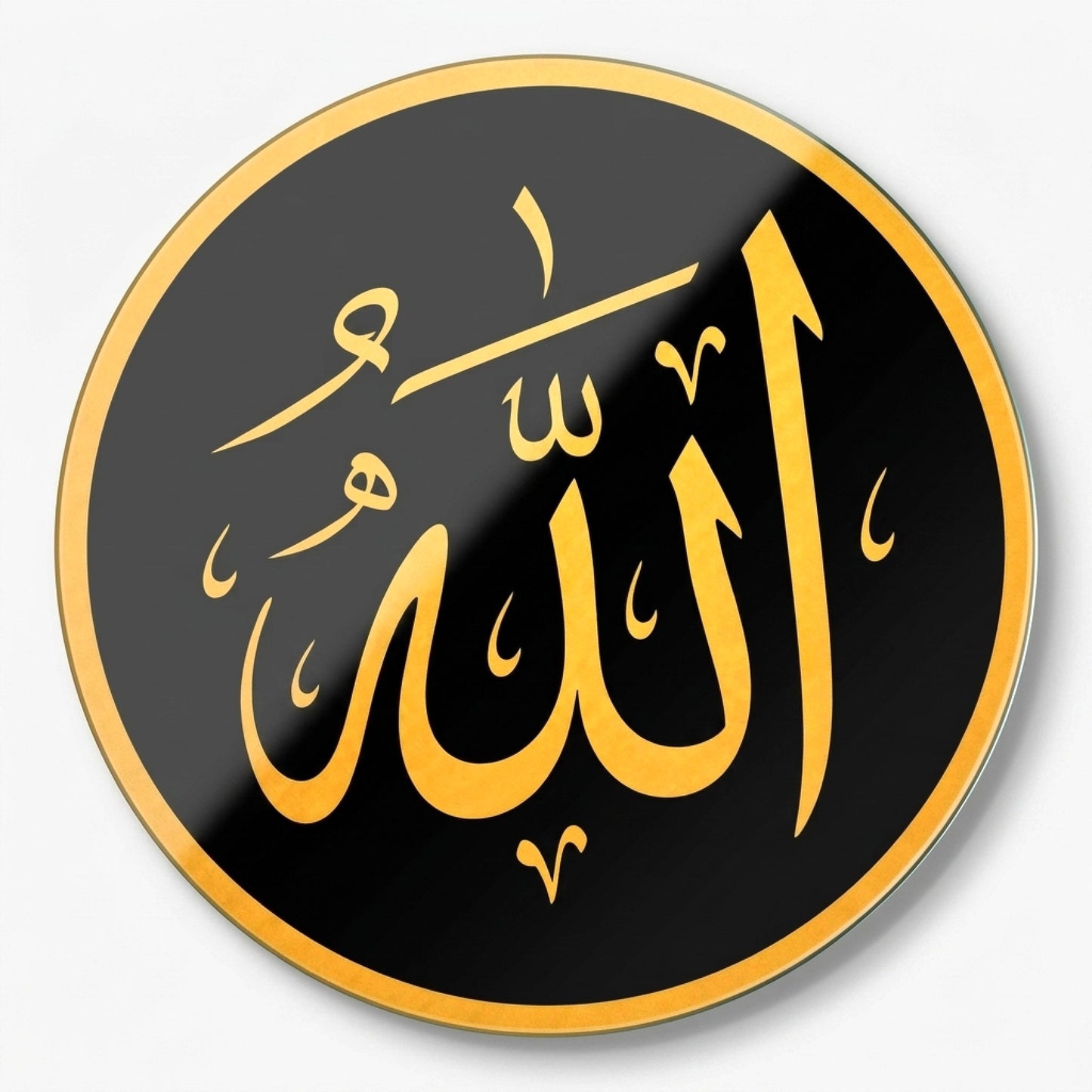 Altın Allah Lafzı Hat Sanatı Yuvarlak Cam Tablo