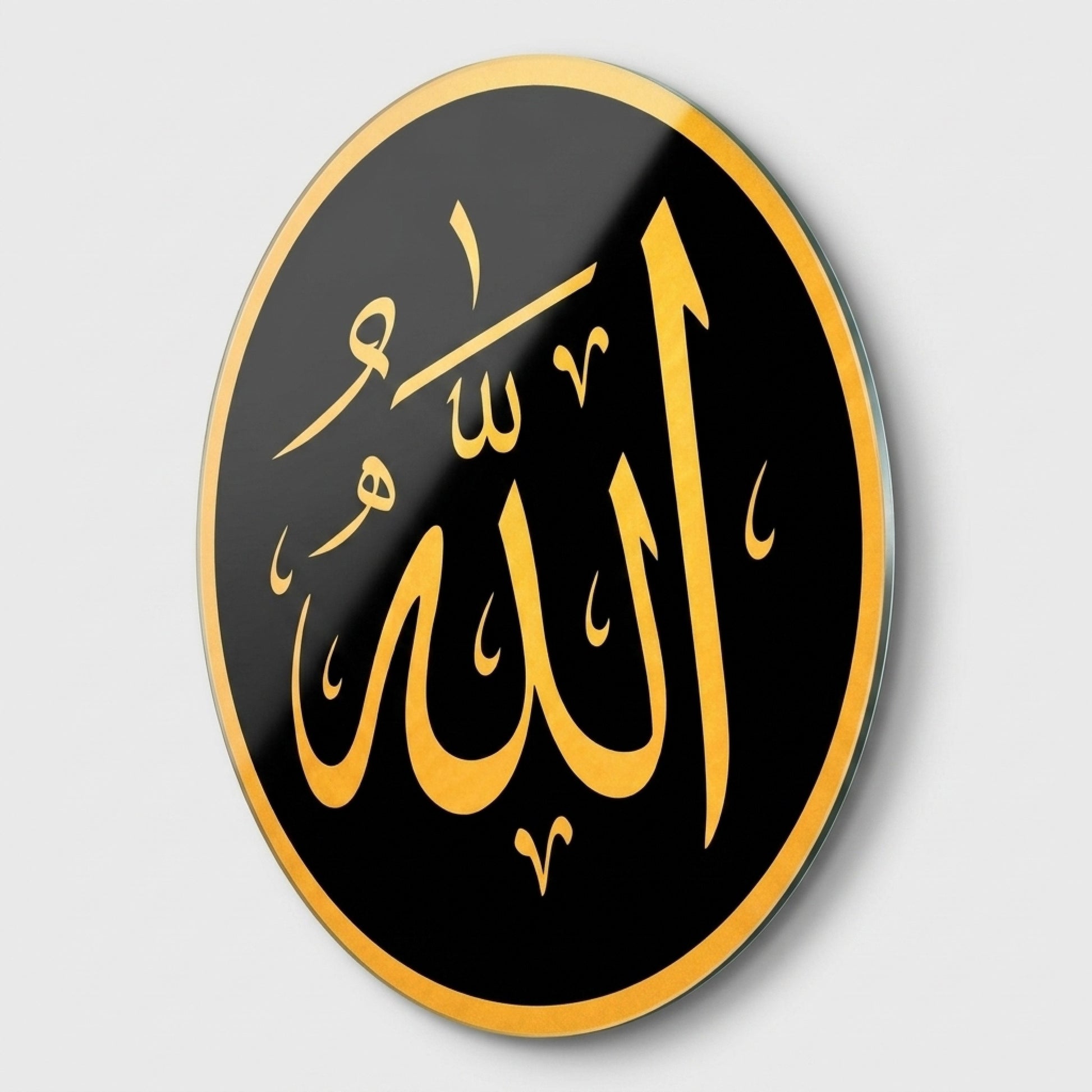 Altın Allah Lafzı Hat Sanatı Yuvarlak Cam Tablo