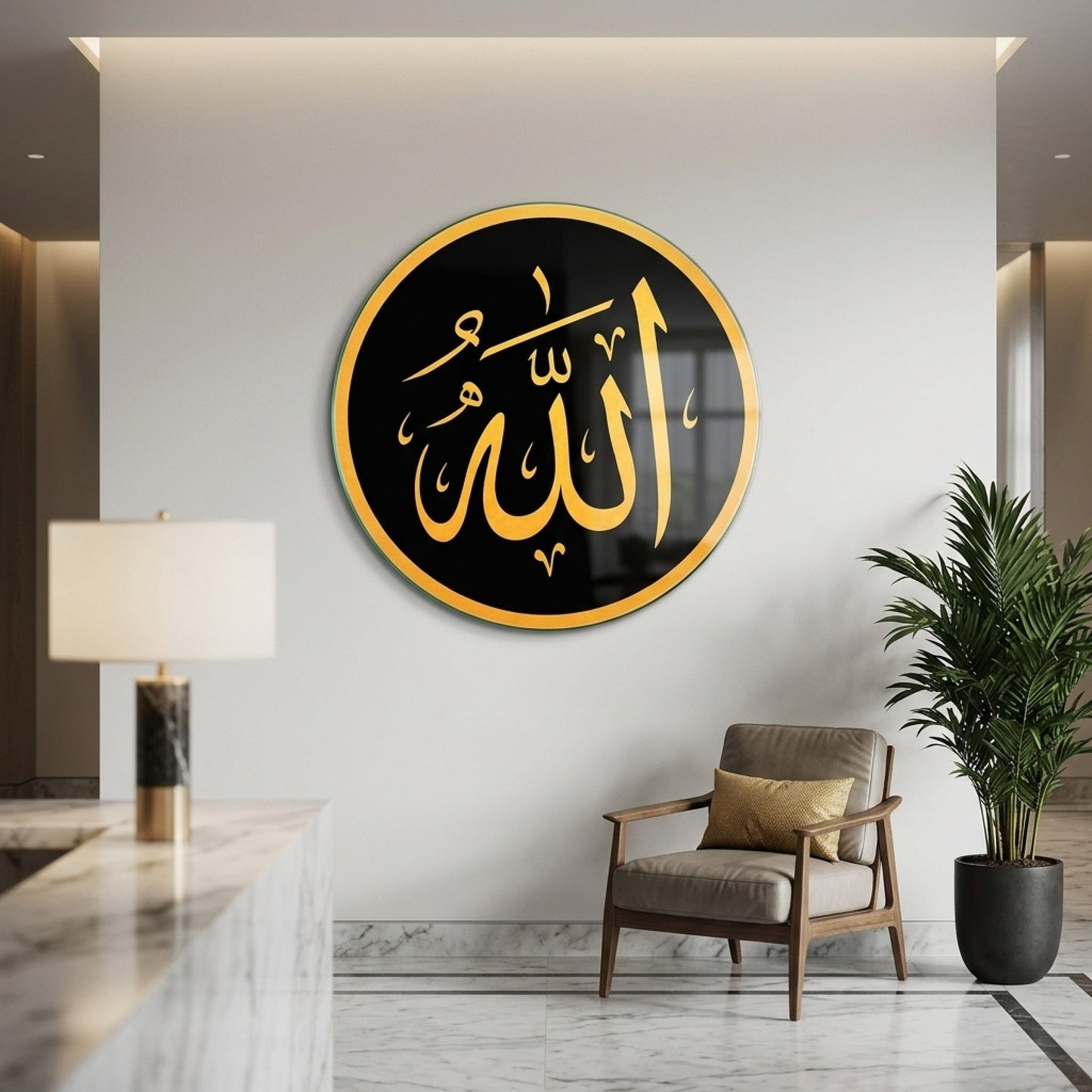 Altın Allah Lafzı Hat Sanatı Yuvarlak Cam Tablo