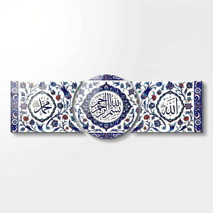 İznik Çinili Besmele Allah Muhammed Şekilli Kesim Cam Tablo