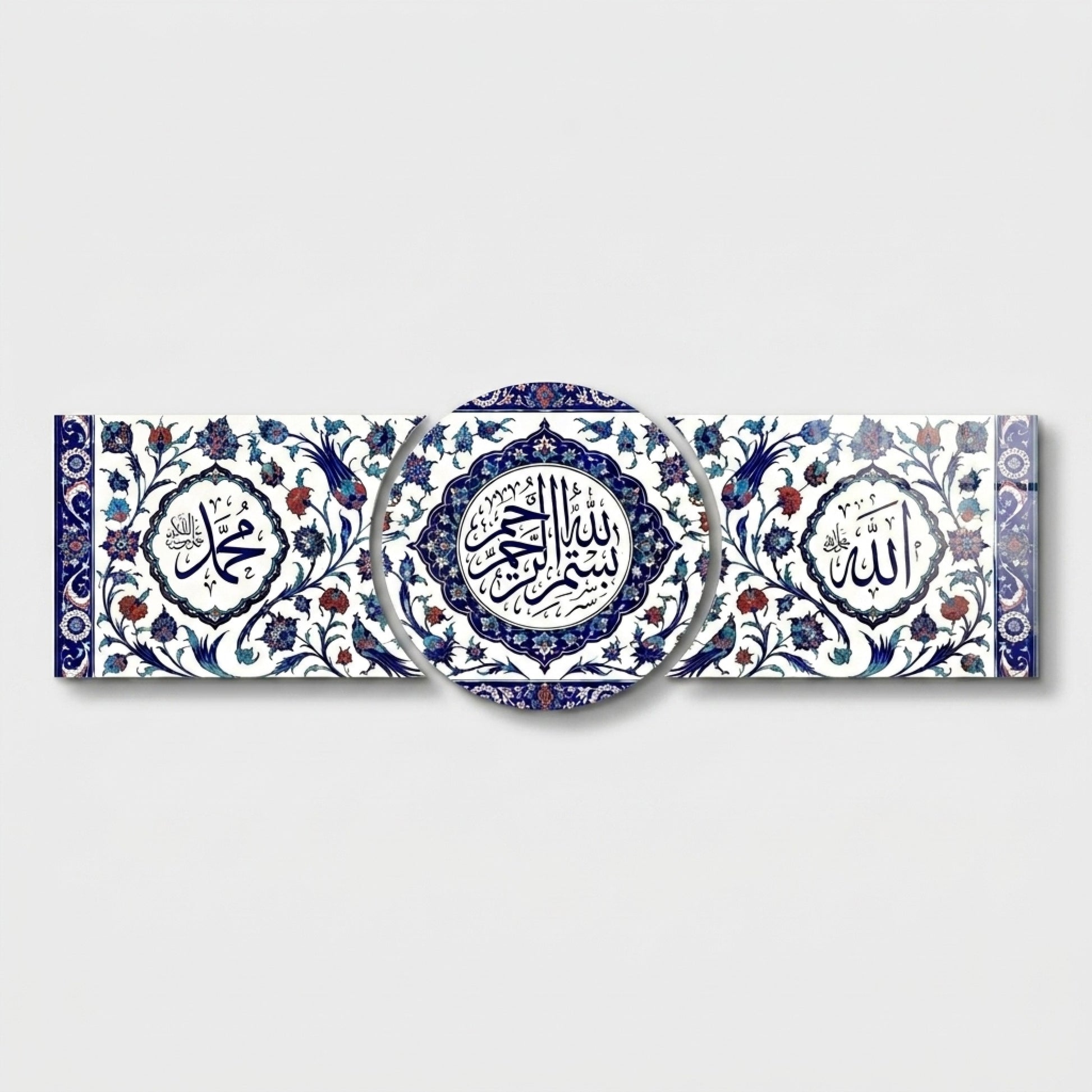 İznik Çinili Besmele Allah Muhammed Şekilli Kesim Cam Tablo