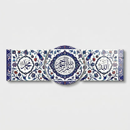 İznik Çinili Besmele Allah Muhammed Şekilli Kesim Cam Tablo