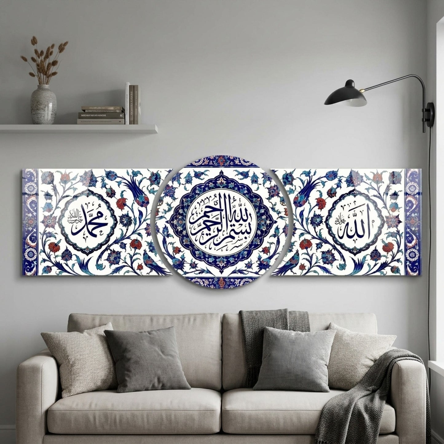 İznik Çinili Besmele Allah Muhammed Şekilli Kesim Cam Tablo