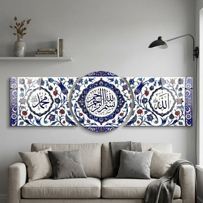 İznik Çinili Besmele Allah Muhammed Şekilli Kesim Cam Tablo