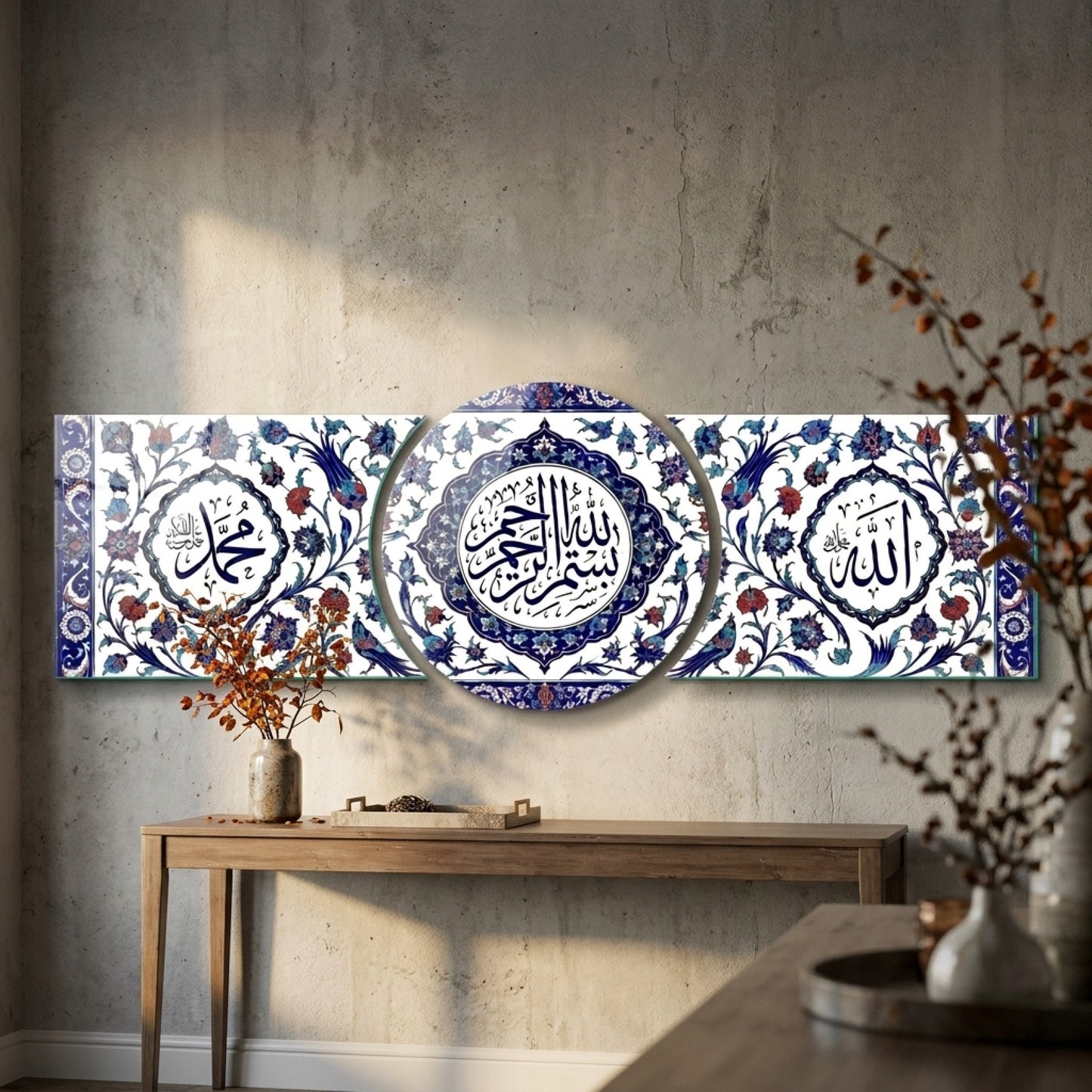İznik Çinili Besmele Allah Muhammed Şekilli Kesim Cam Tablo