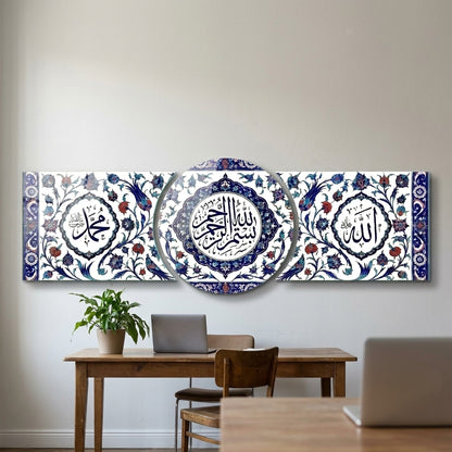 İznik Çinili Besmele Allah Muhammed Şekilli Kesim Cam Tablo