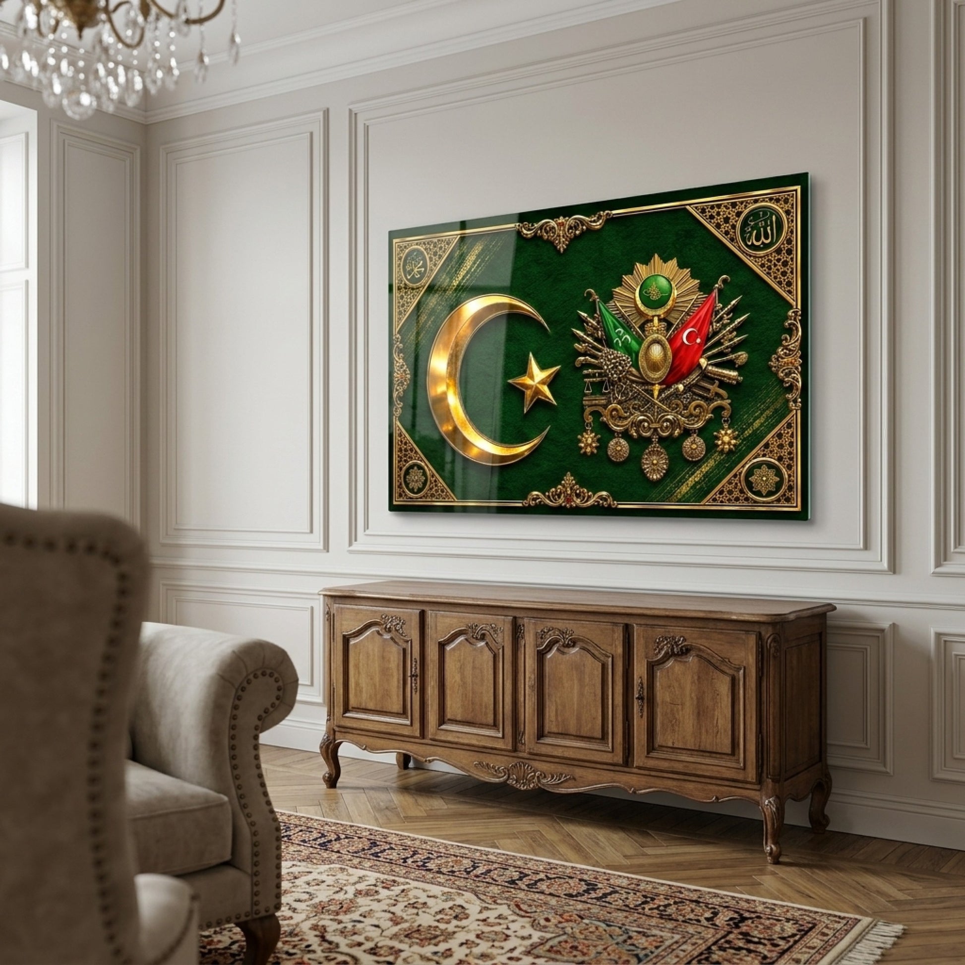 Osmanlı Arması Ay Yıldız Tablosu Yatay Cam Tablo