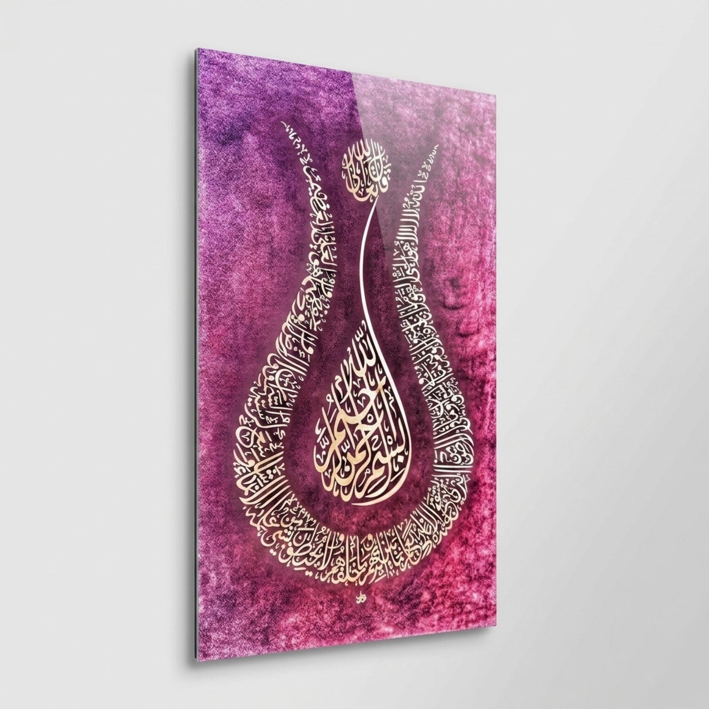 Mor Zeminde Altin Yaldizli Lale Hat Sanati Dikey Cam Tablo