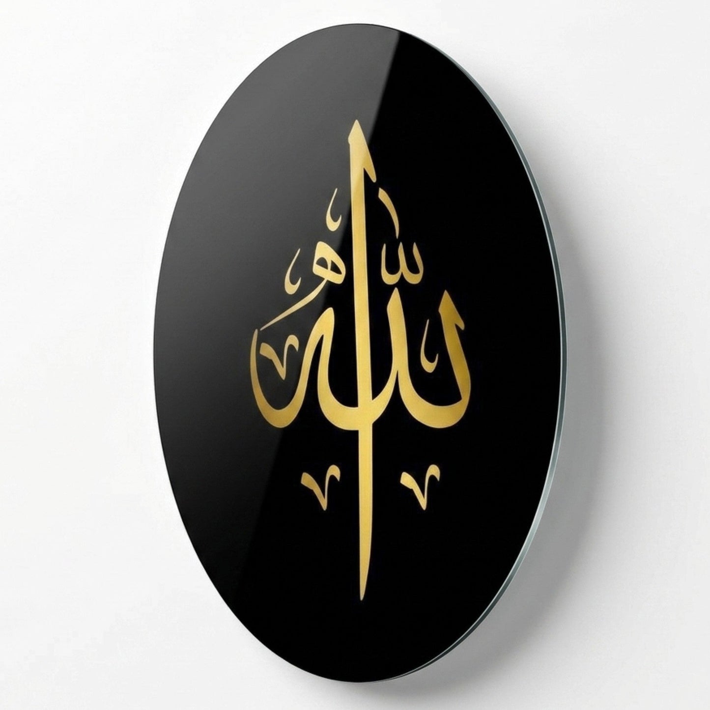 Modern Altın Kaligrafi Allah Yazılı Oval Dikey Cam Tablo