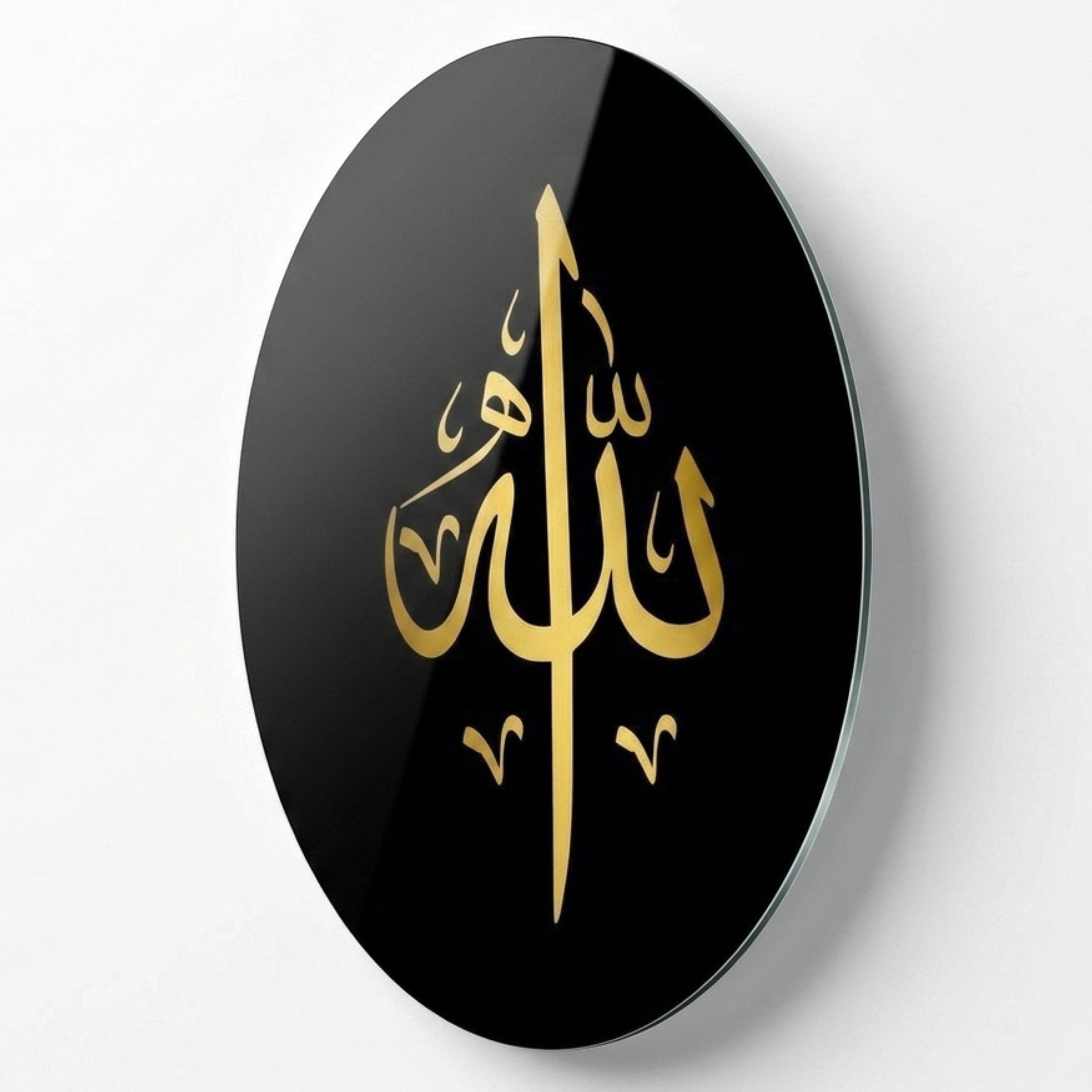 Modern Altın Kaligrafi Allah Yazılı Oval Dikey Cam Tablo
