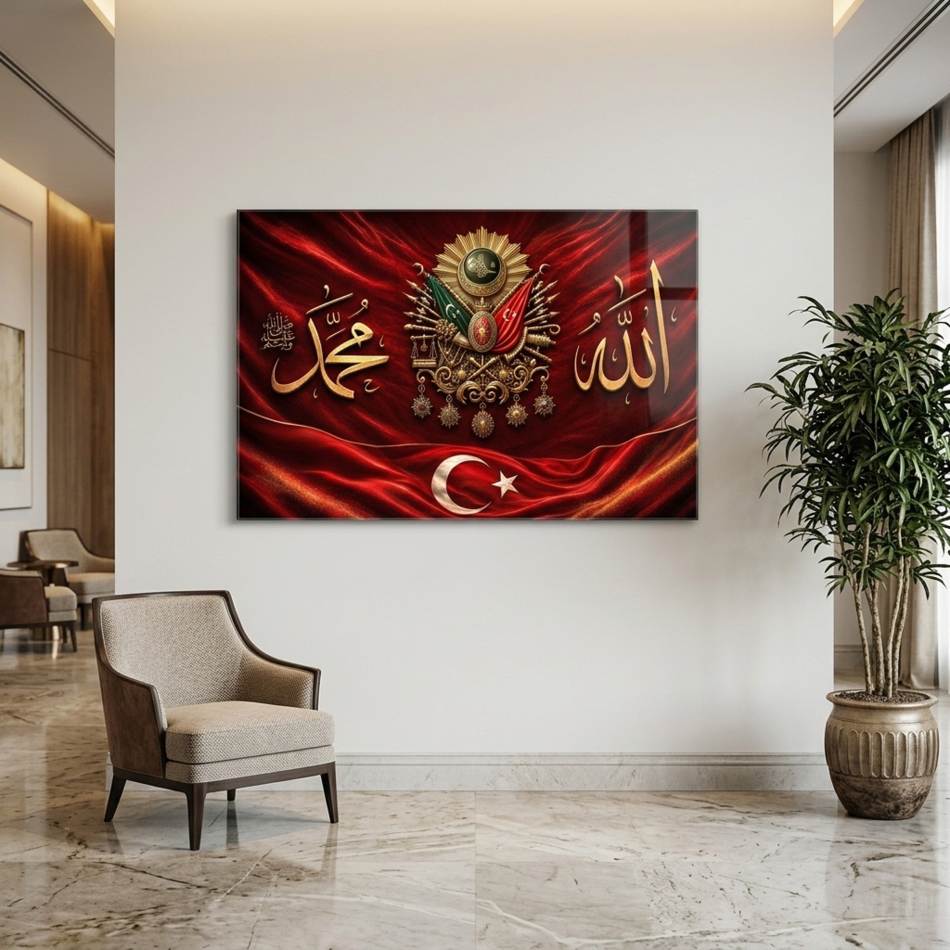 Osmanlı Nişanı Ay Yıldız Hat Sanatı Yatay Cam Tablo