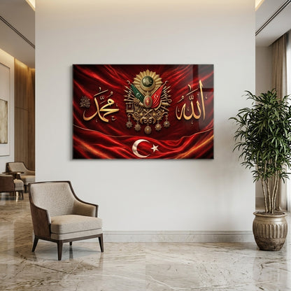 Osmanlı Nişanı Ay Yıldız Hat Sanatı Yatay Cam Tablo