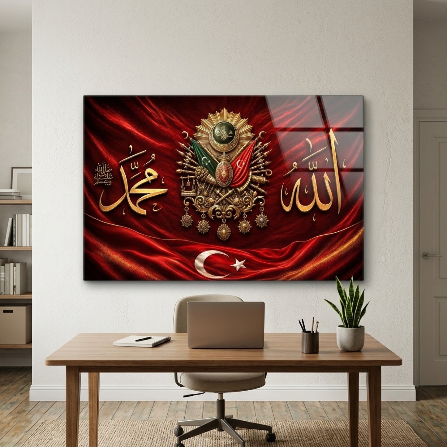 Osmanlı Nişanı Ay Yıldız Hat Sanatı Yatay Cam Tablo