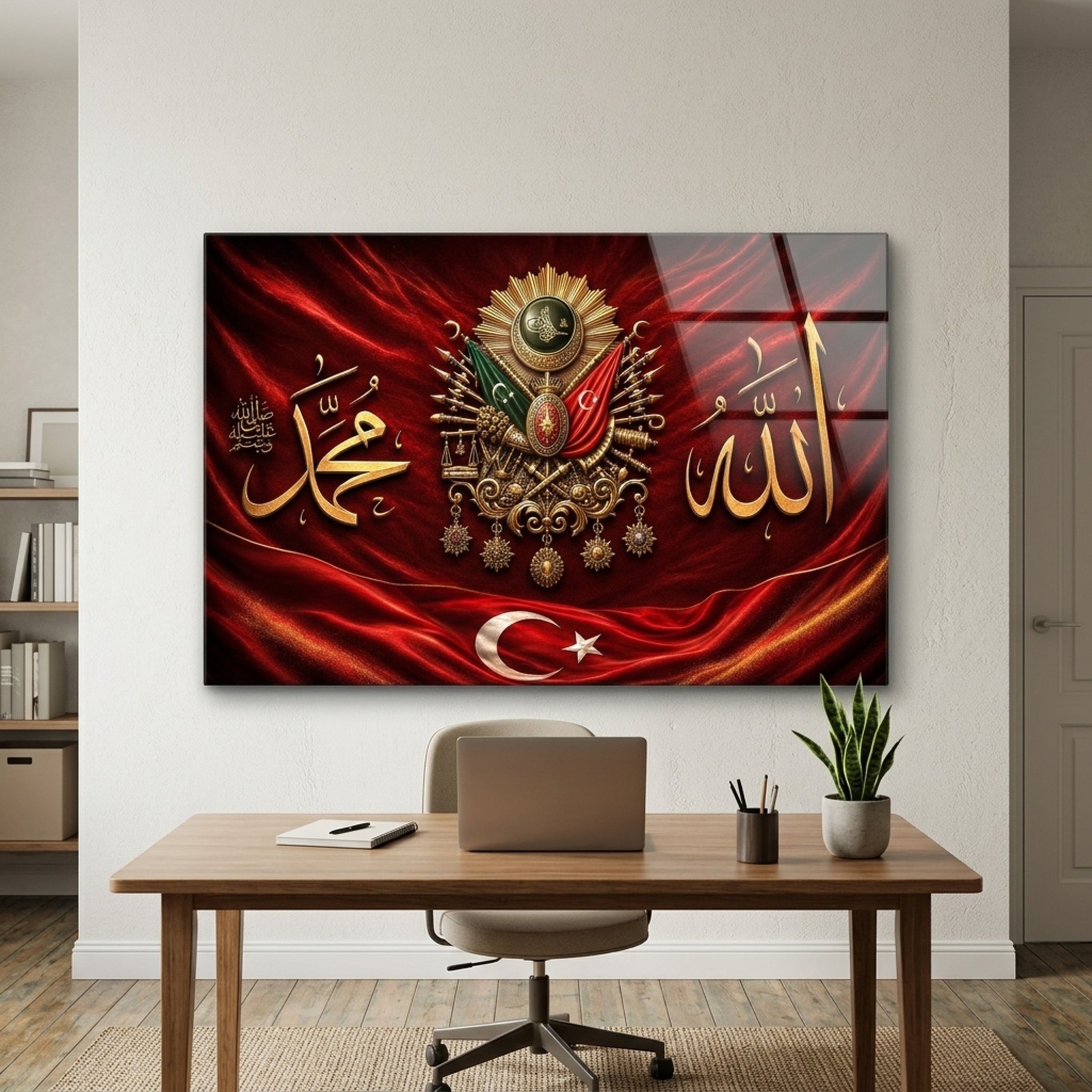 Osmanlı Nişanı Ay Yıldız Hat Sanatı Yatay Cam Tablo