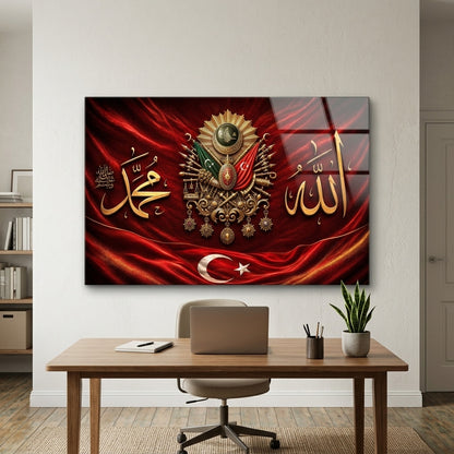 Osmanlı Nişanı Ay Yıldız Hat Sanatı Yatay Cam Tablo